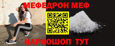 кокаин колумбия Можайск