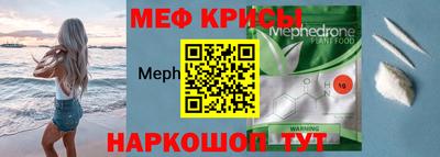 марки lsd Моздок