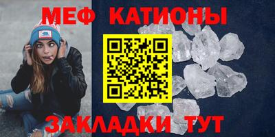 марки lsd Моздок