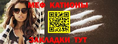 марки lsd Моздок