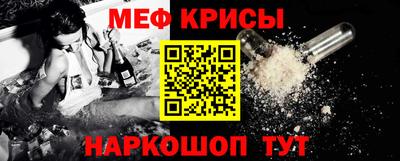 кокаин колумбия Можайск