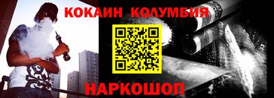 скорость Можга