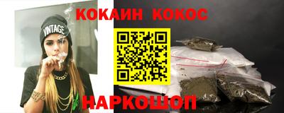 марки lsd Моздок