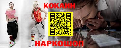 скорость Можга
