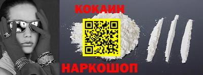 марки lsd Моздок