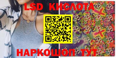 кокаин колумбия Можайск