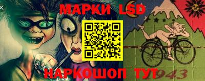 скорость Можга
