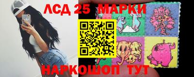 кокаин колумбия Можайск