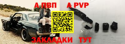 кокаин колумбия Можайск