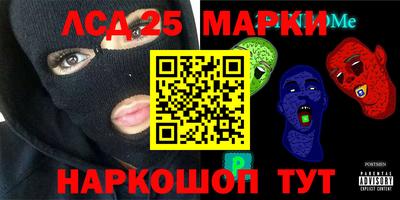 скорость Можга