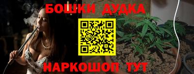 марки lsd Моздок