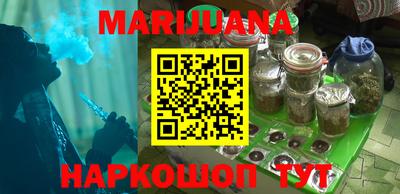 марки lsd Моздок