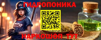 кокаин колумбия Можайск