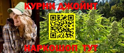 кокаин колумбия Можайск