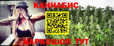 марки lsd Моздок