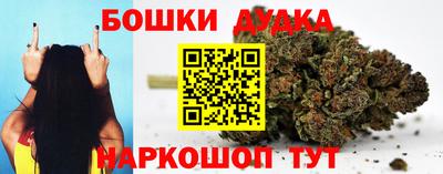 марки lsd Моздок