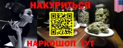 кокаин колумбия Можайск