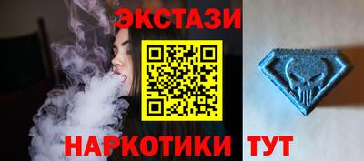 скорость Можга
