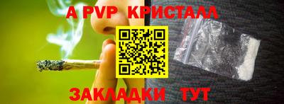скорость Можга