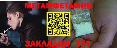 марки lsd Моздок