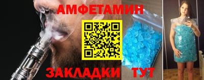 кокаин колумбия Можайск