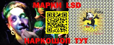 кокаин колумбия Можайск
