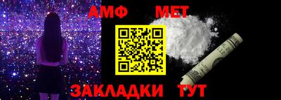 скорость Можга