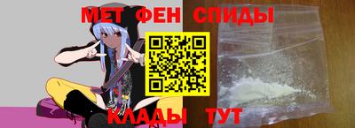 марки lsd Моздок