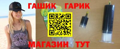 марки lsd Моздок