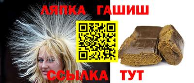 скорость Можга