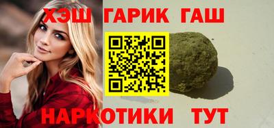 скорость Можга
