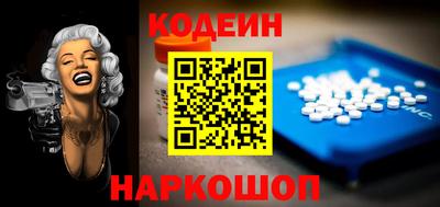 скорость Можга