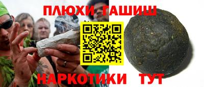 кокаин колумбия Можайск