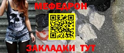 кокаин колумбия Можайск