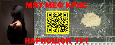 скорость Можга