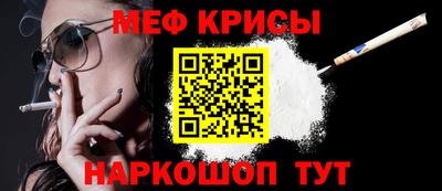 марки lsd Моздок