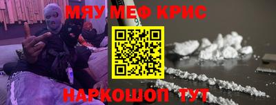 марки lsd Моздок