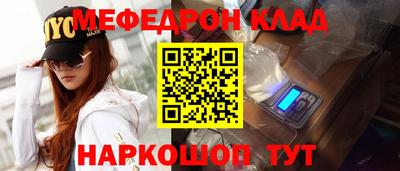 хмурый Ставрополь