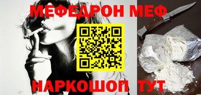 кокаин колумбия Можайск