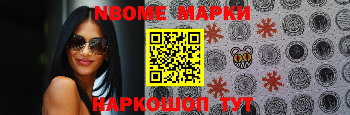 ЛСД экстази кислота  Вход с VPN  OMG рабочий сайт  LSD-25 экстази кислота  Сорочинск 